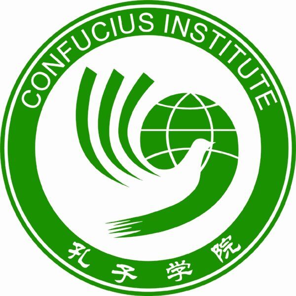 confucius institute logo.jpg